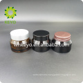 30g Custom Amber Glass Cosmetic Jar with Black cap